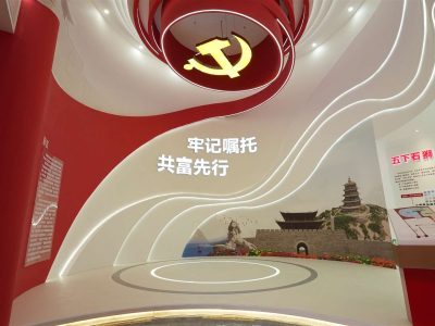 前埔