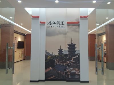 img 20210925 174303