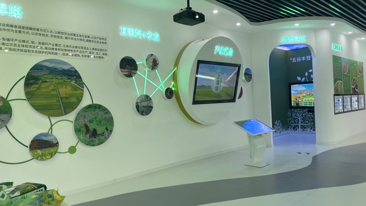 上涌大米 (19)