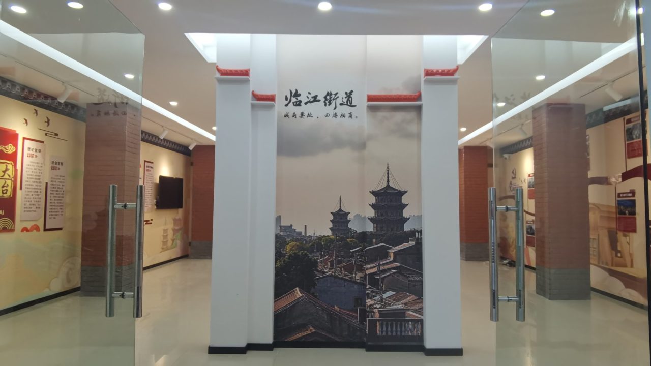 临江 (1)