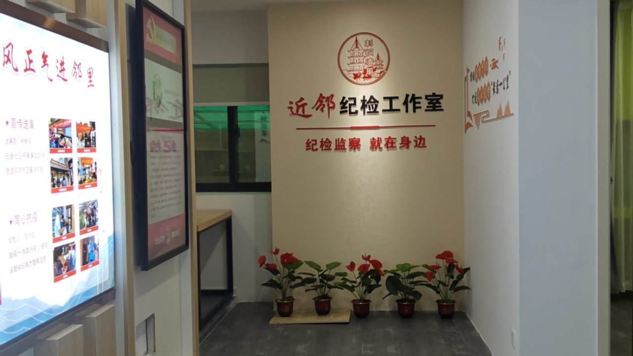 临江街道 (5)