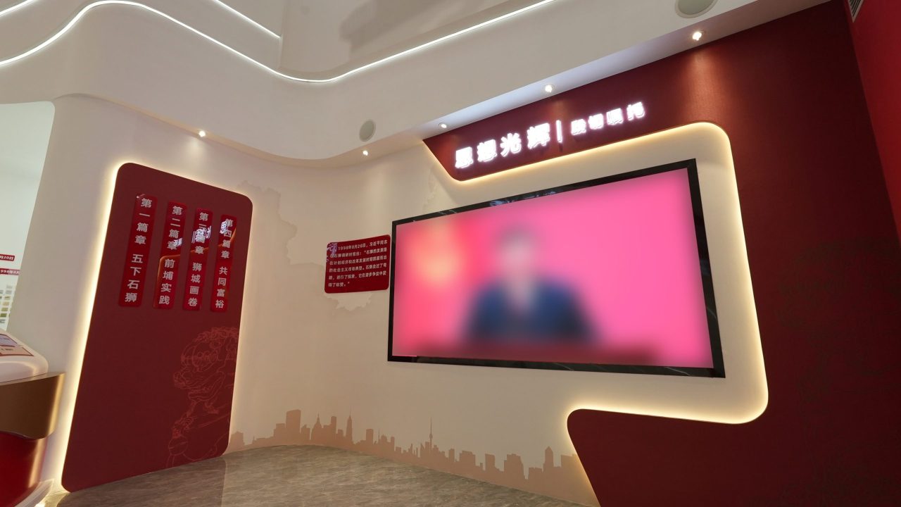 前埔 (2)
