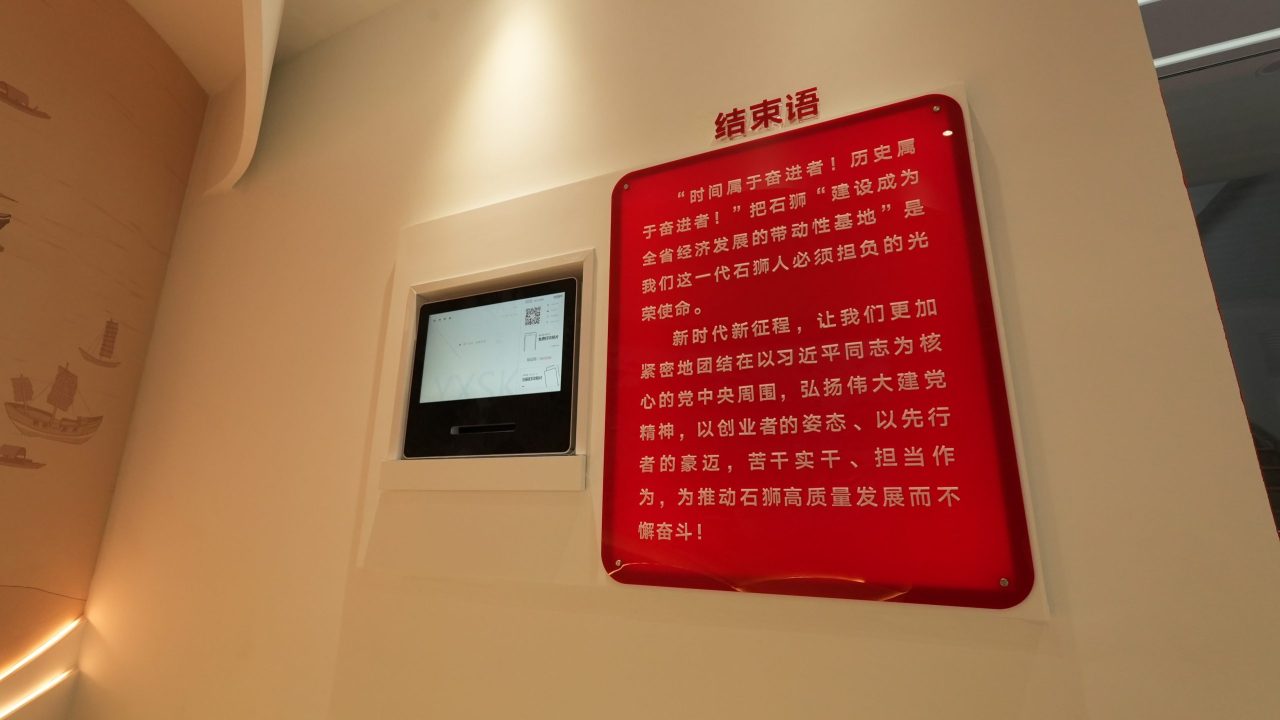 前埔 (26)