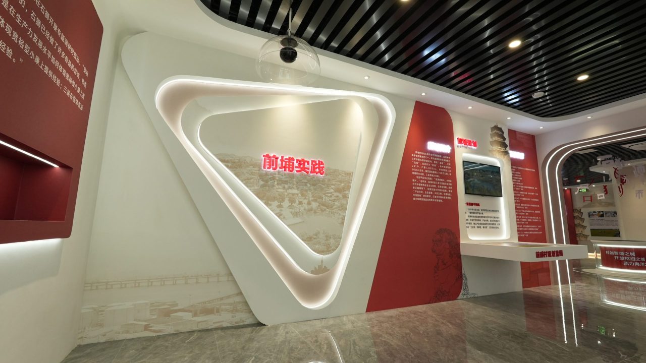 前埔 (9)