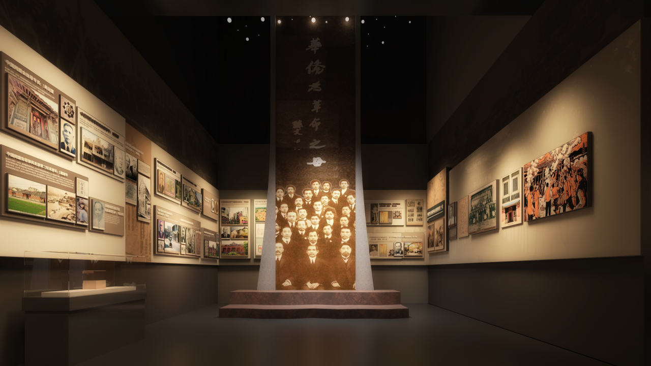 华侨历史 (4)