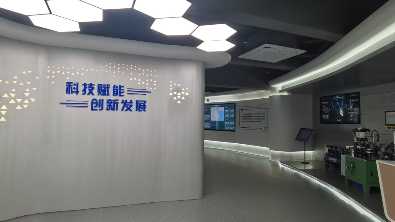 华大 (1)