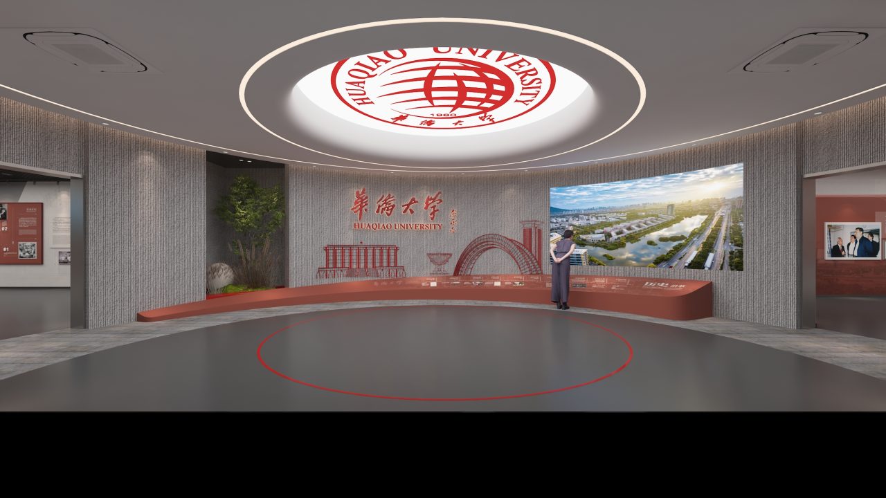 华大校史 (1)