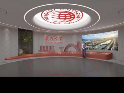 华大校史 (1)