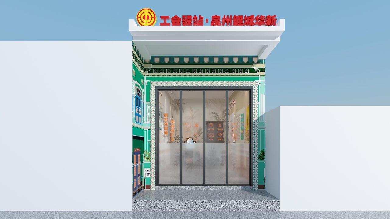 华新社区 (1)