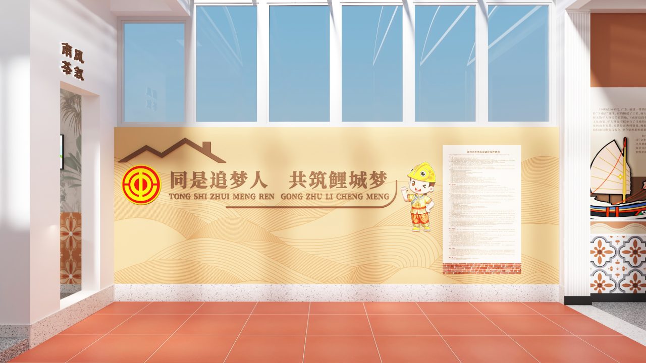 华新社区 (15)