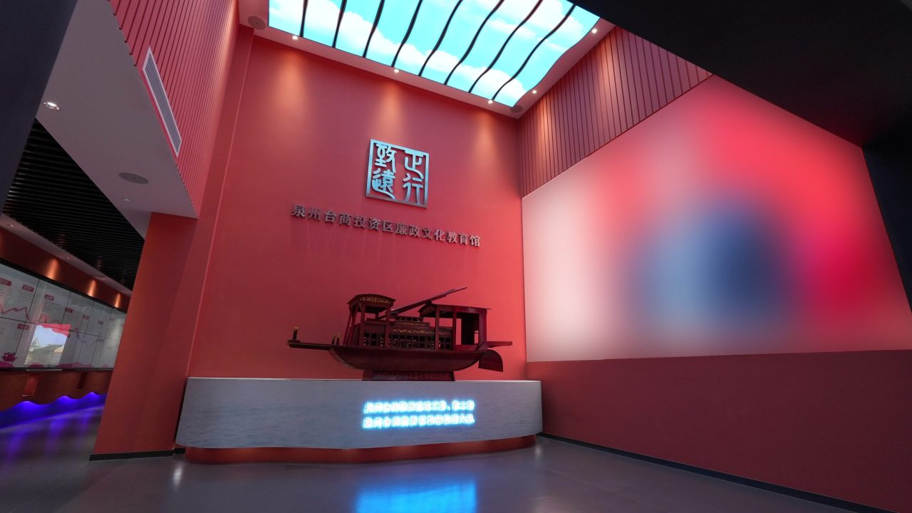 台商 (1)
