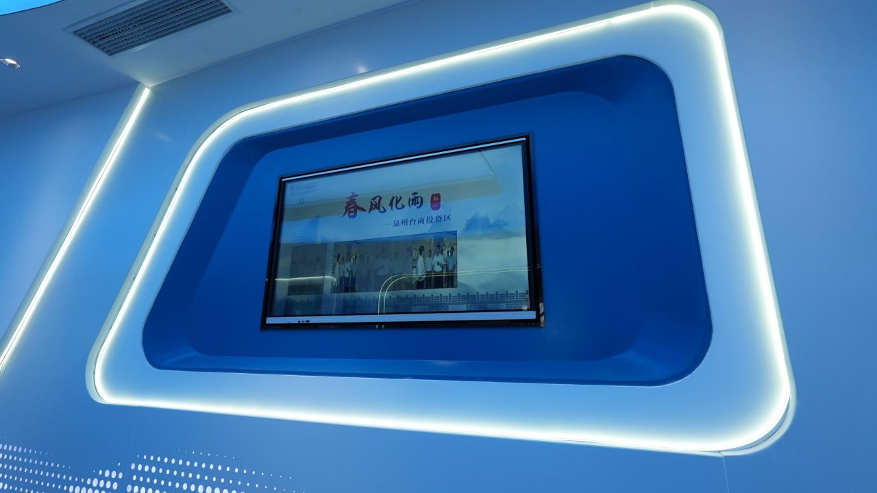 台商 (10)