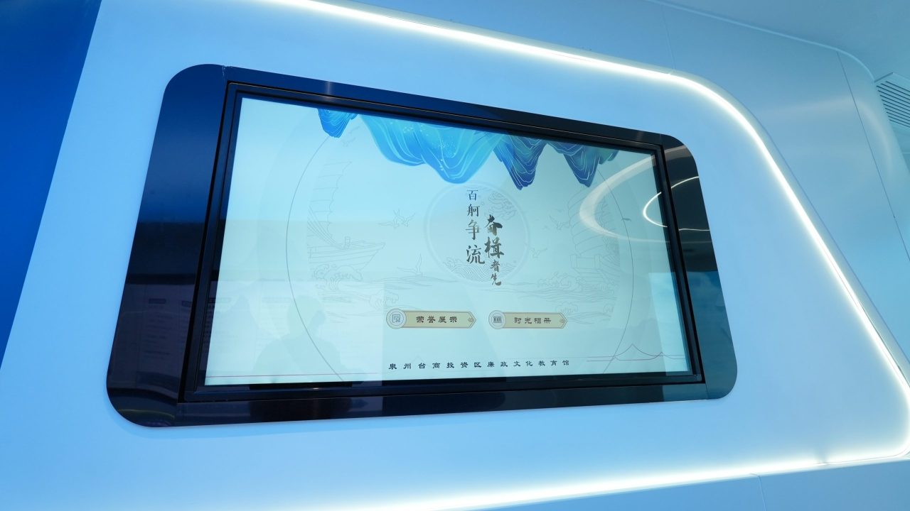 台商 (13)