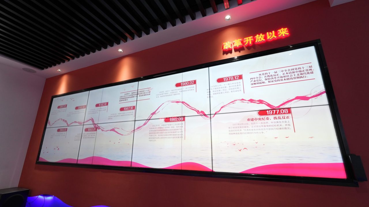 台商 (6)