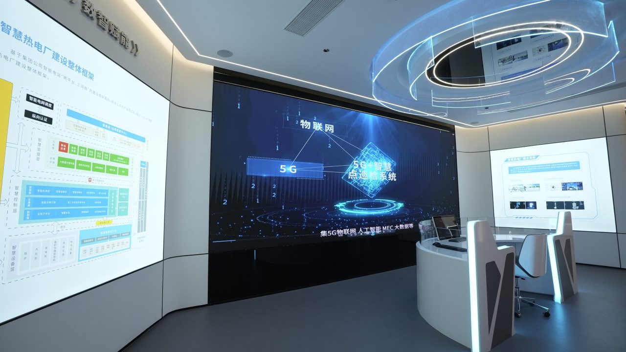 国能 (11)