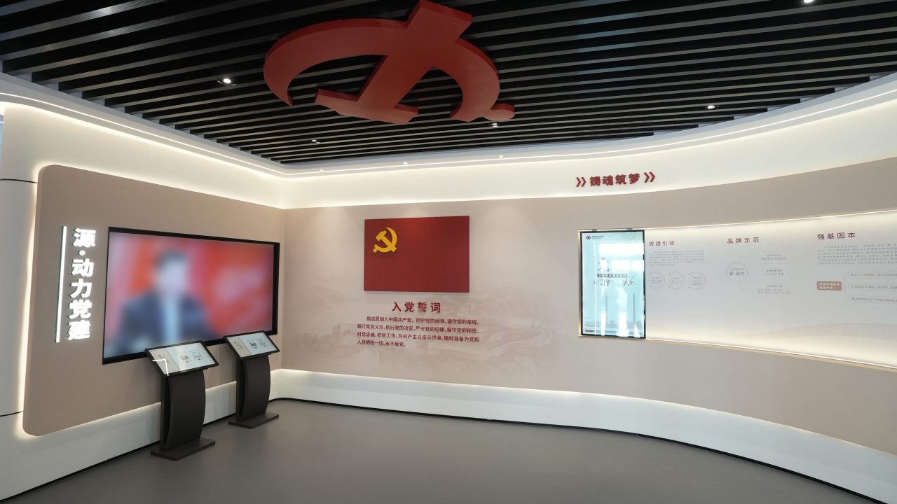 国能 (14)