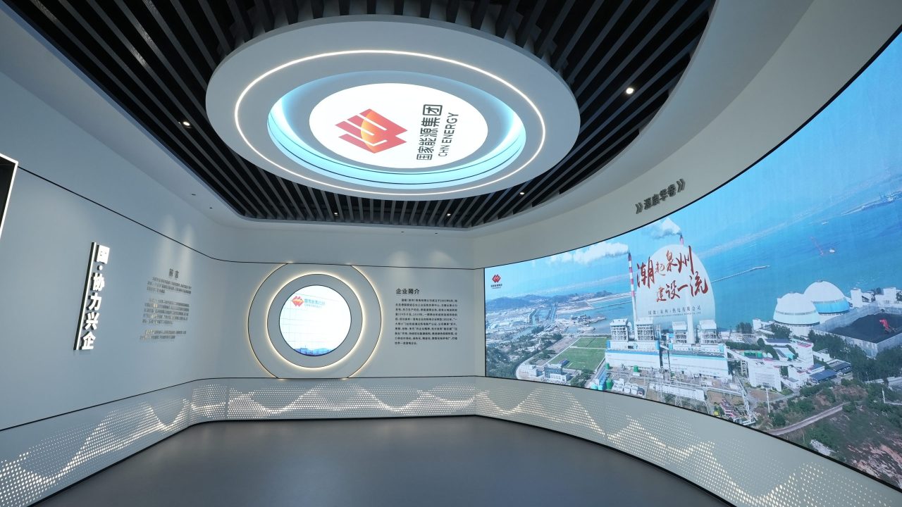 国能 (3)