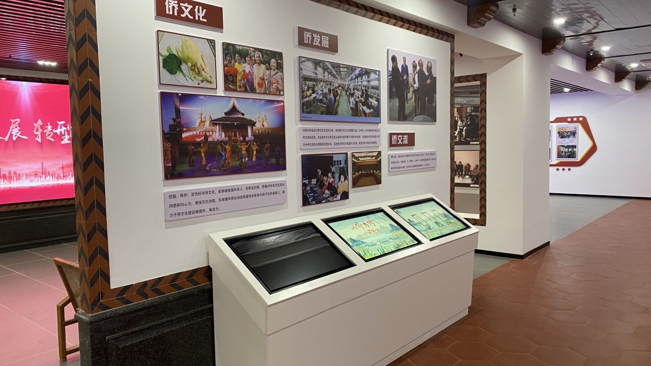 宁德侨胞 (12)