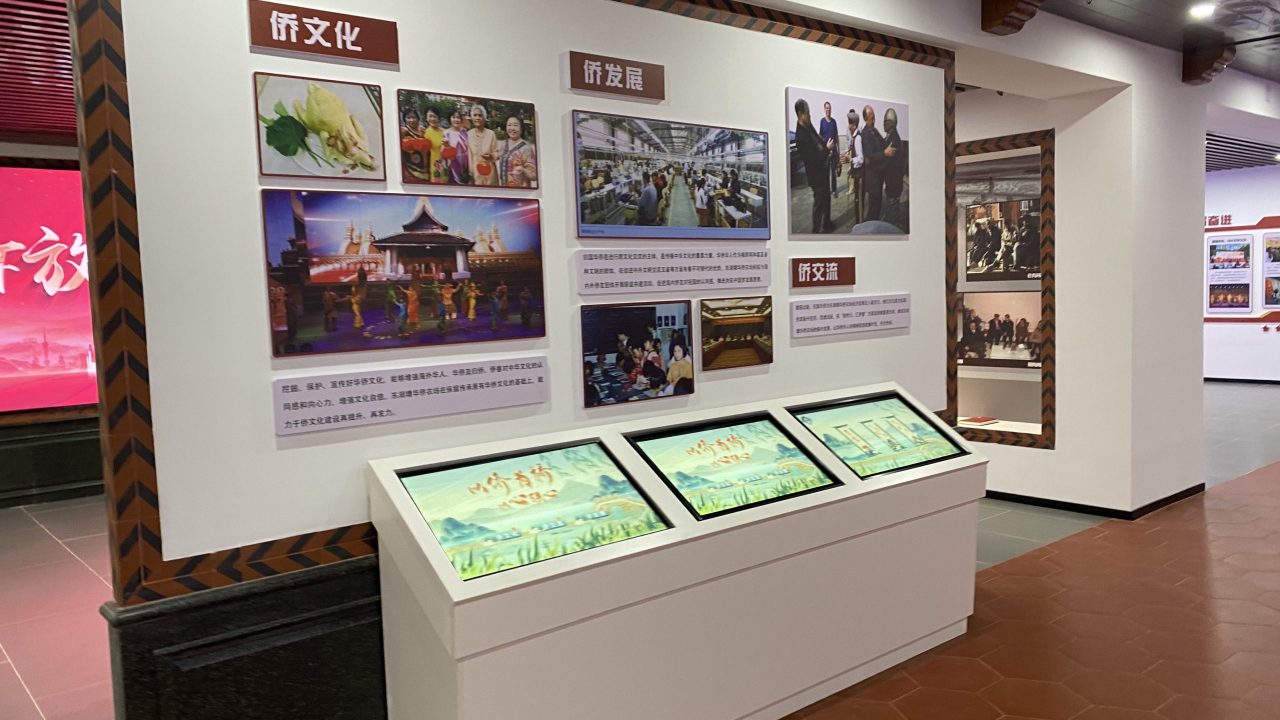 宁德侨胞 (13)