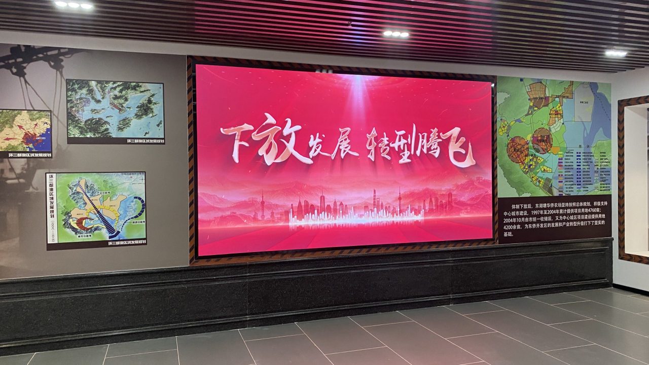 宁德侨胞 (14)