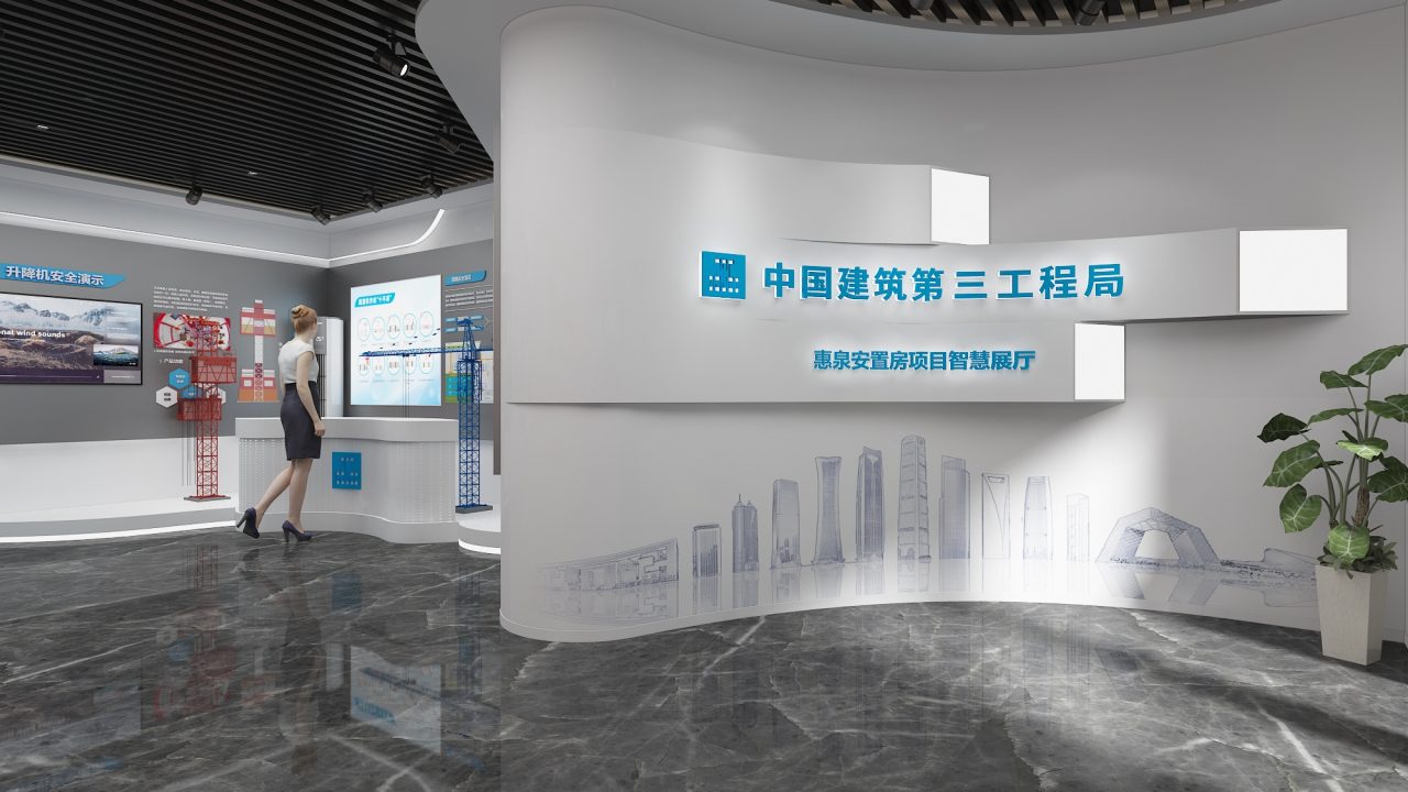 惠泉 (1)