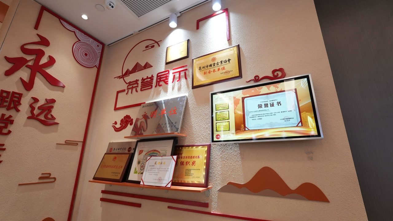 文旅 (12)