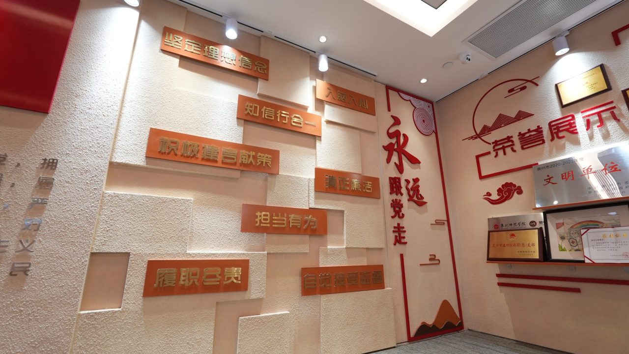 文旅 (14)