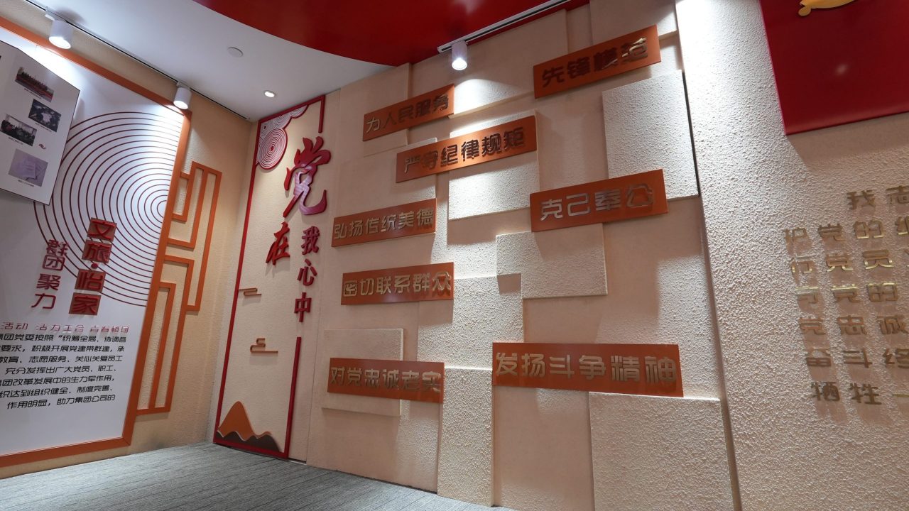 文旅 (15)