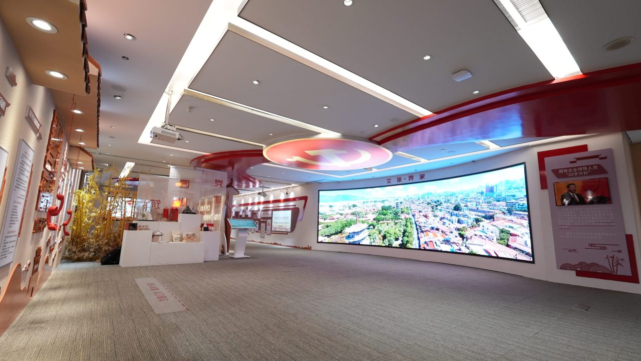 文旅 (19)