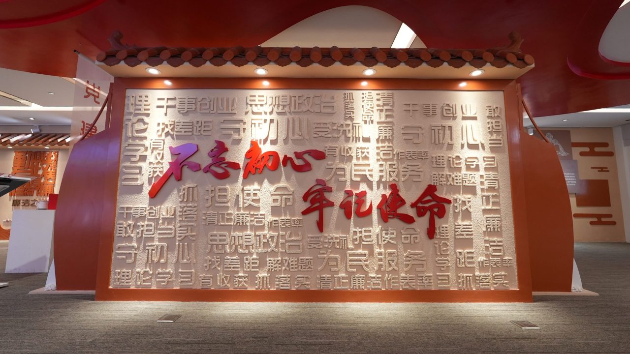文旅 (6)