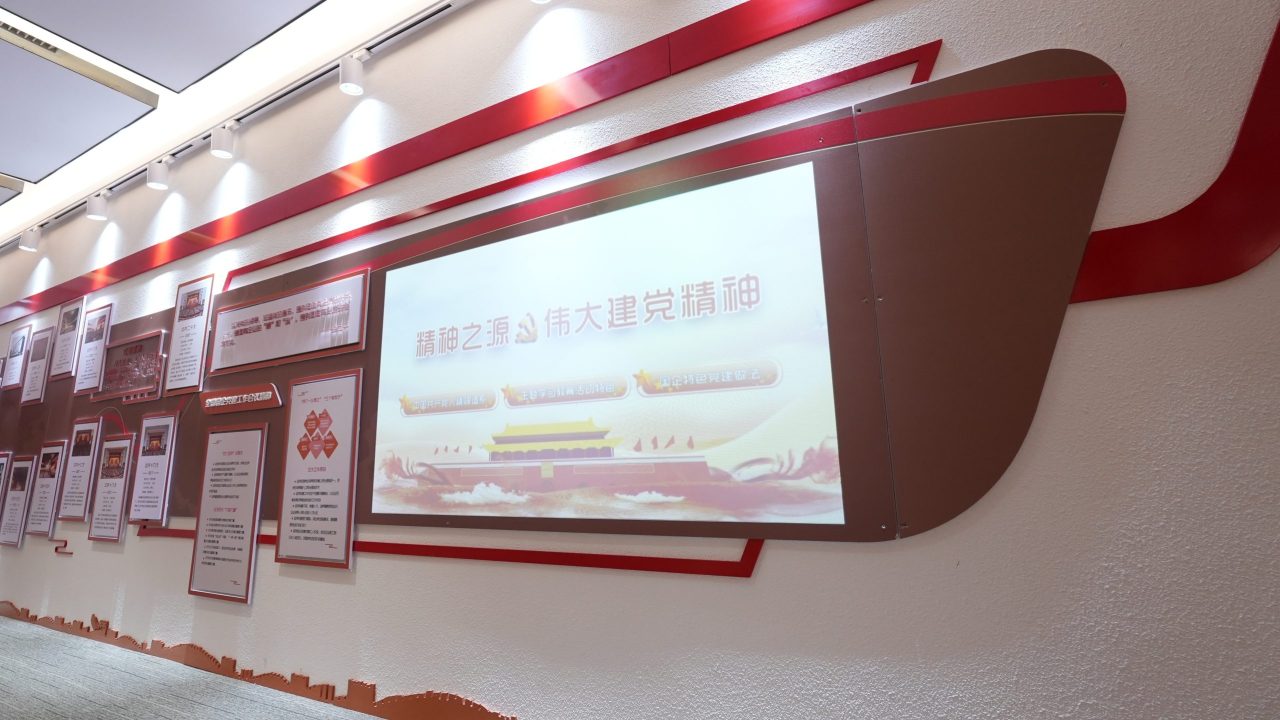 文旅 (7)