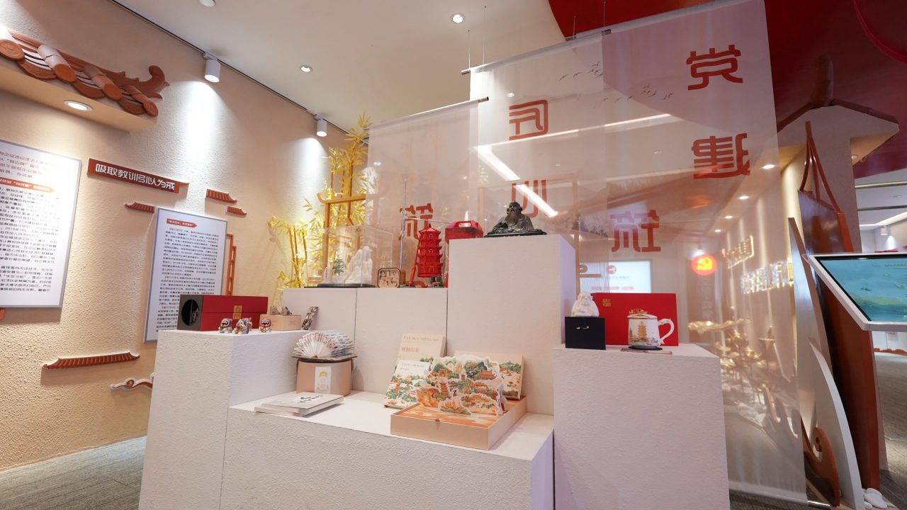 文旅 (9)
