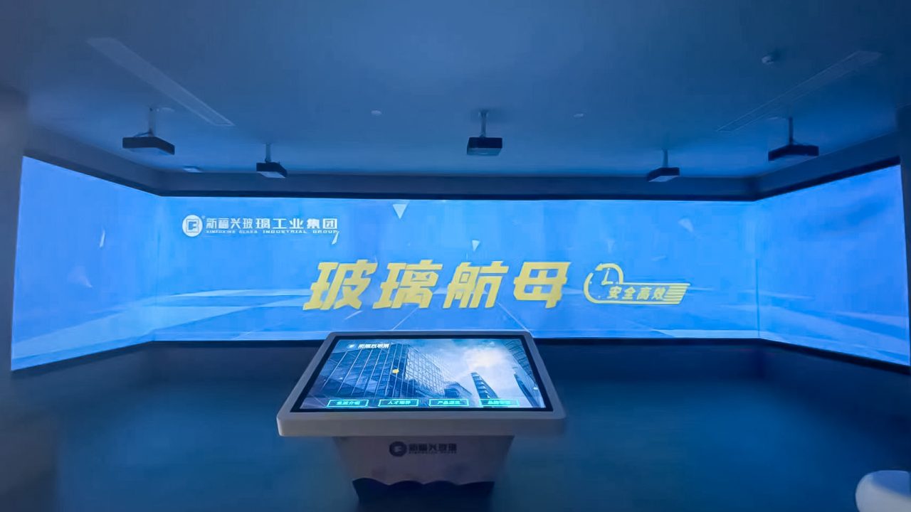 新福兴 (4)