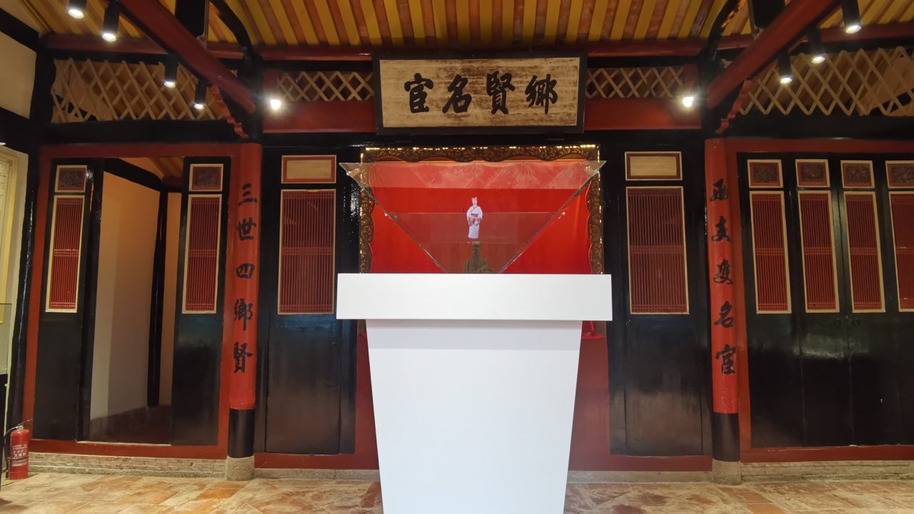 李贽故居 (3)