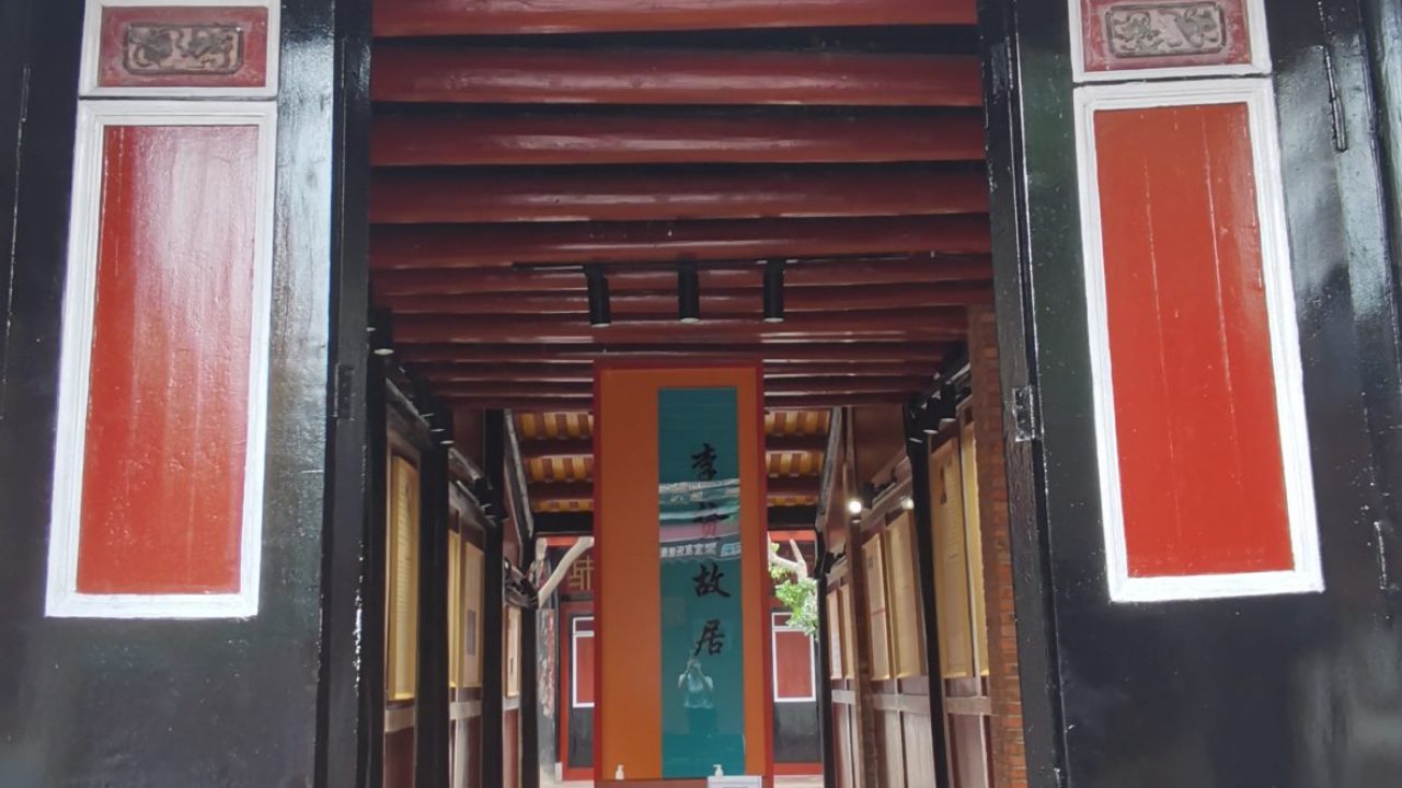 李贽故居 (5)