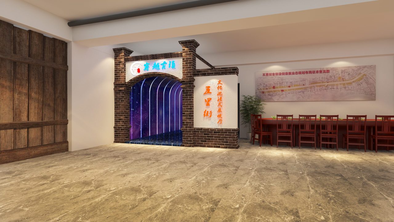 永春五里街 (1)
