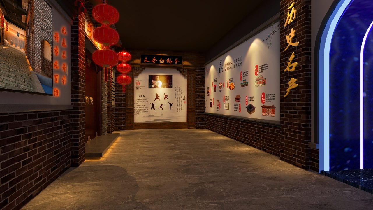 永春五里街 (4)