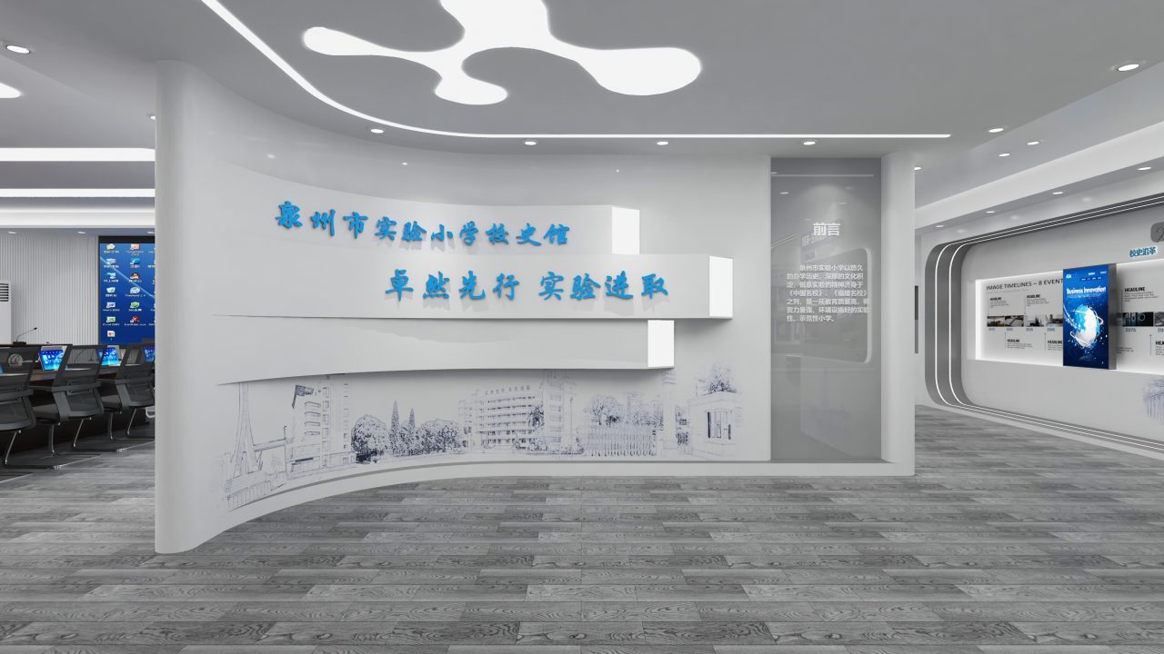 泉州实小 (1)