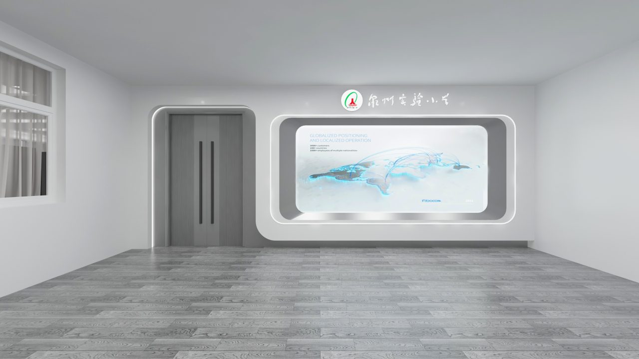 泉州实小 (15)