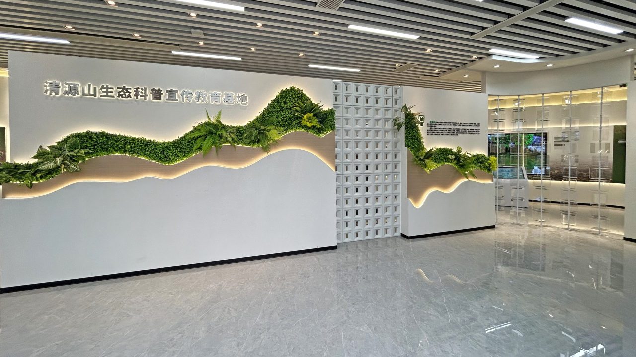 清源山 (1)