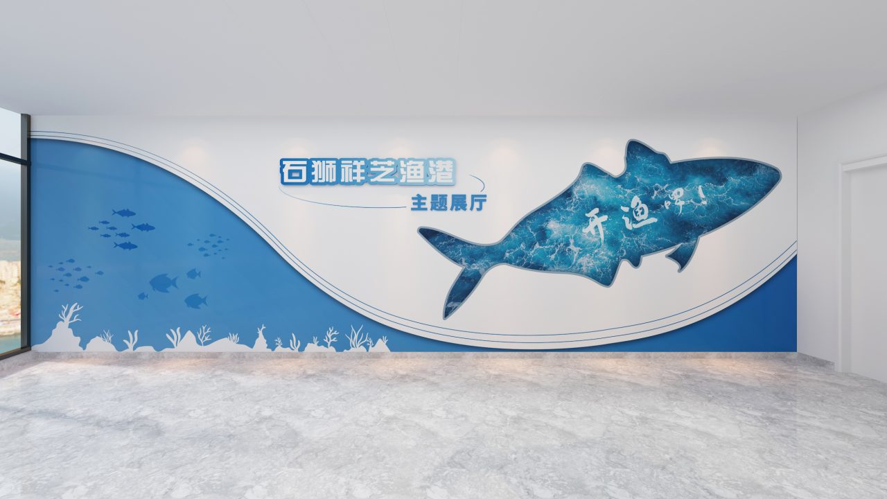 祥芝渔港 (1)