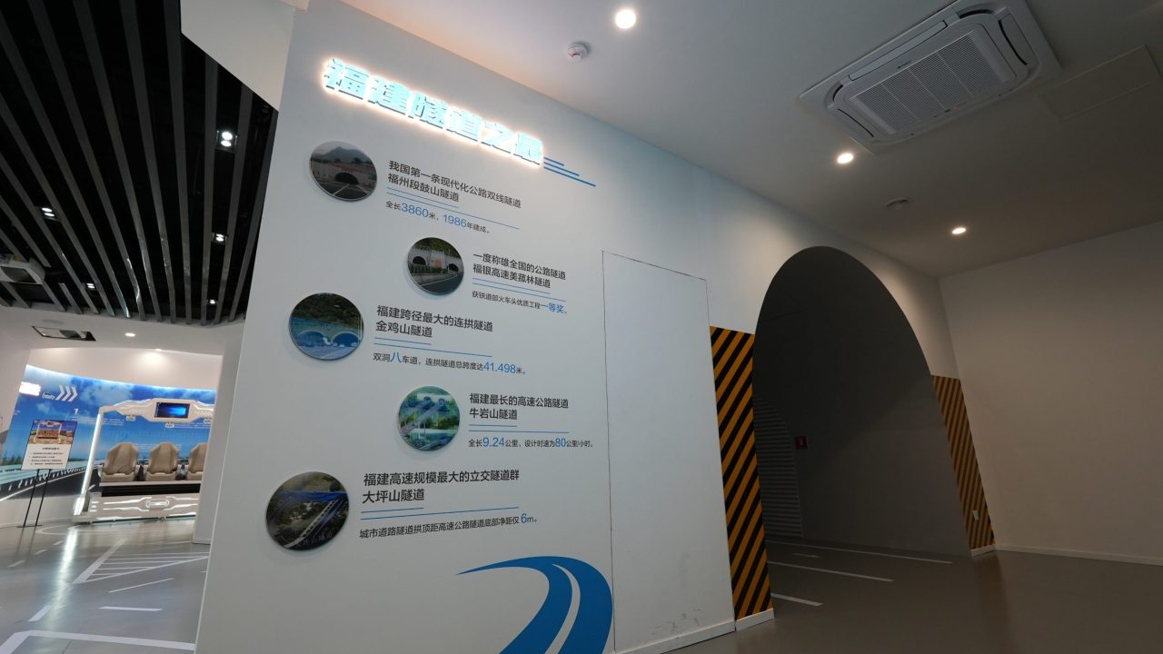 福建高速 (14)