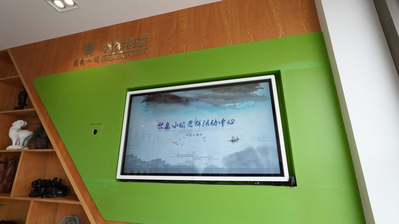 聚龙小镇 (15)