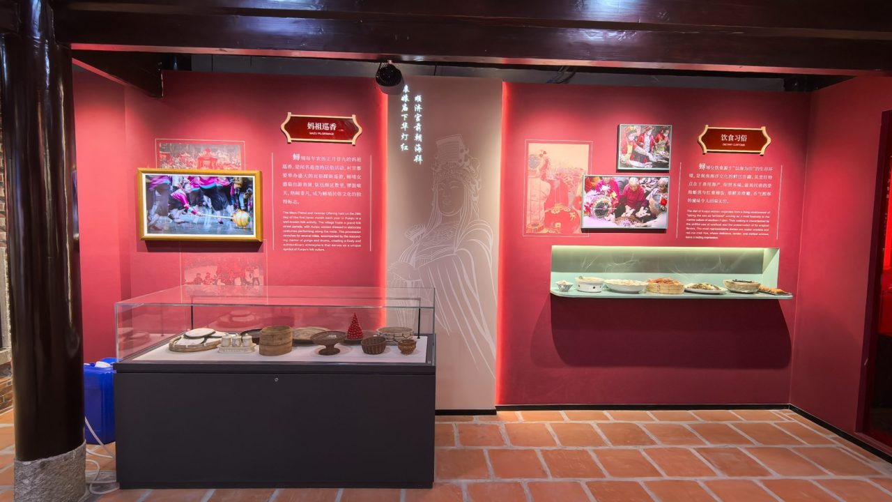 蟳埔 (13)