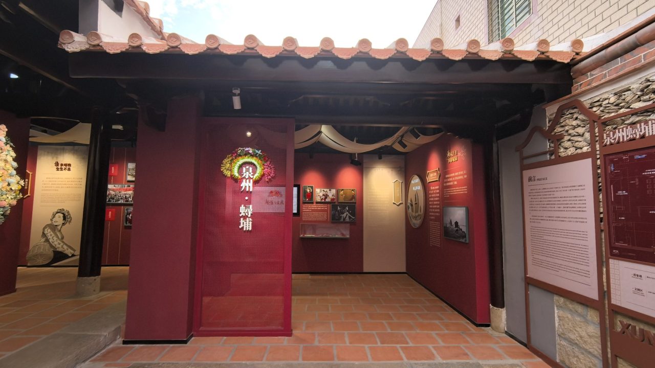 蟳埔 (3)