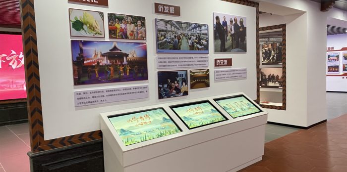 触摸查询一体机