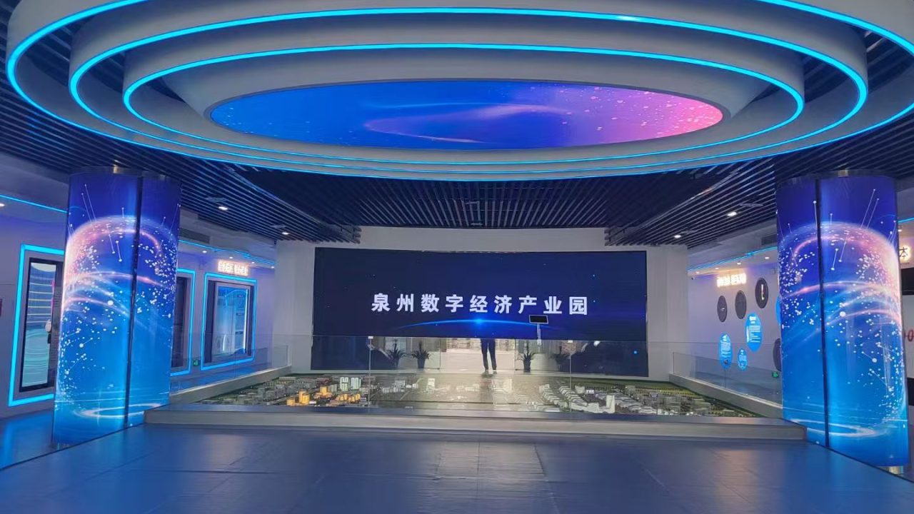 软件园 (5)