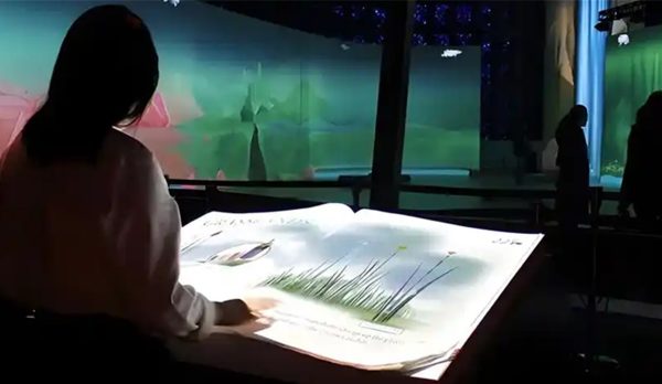 隔空翻书
